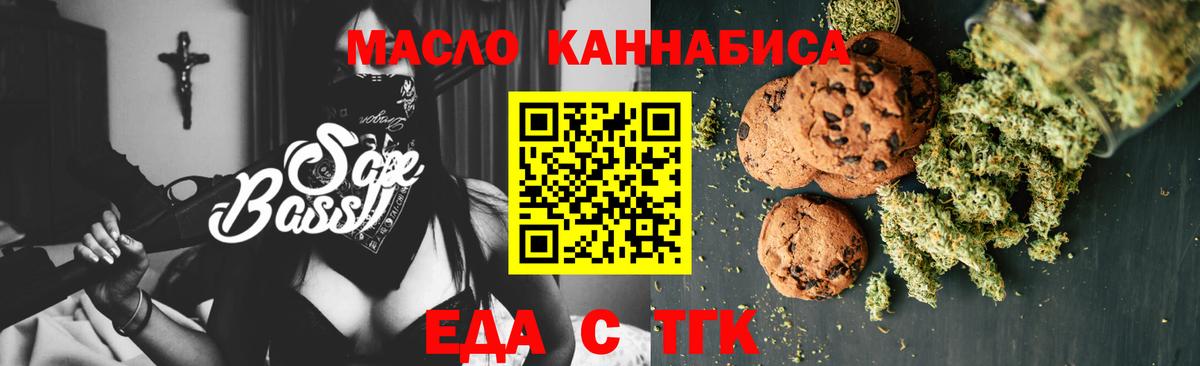 А ПВП Алушта