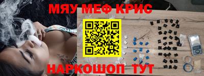 шишки Азнакаево