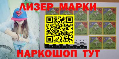 амфетамин Абинск