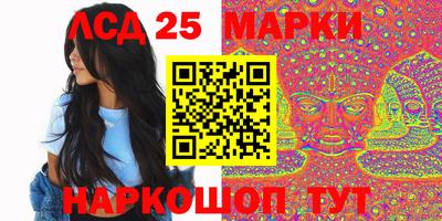 шишки Азнакаево