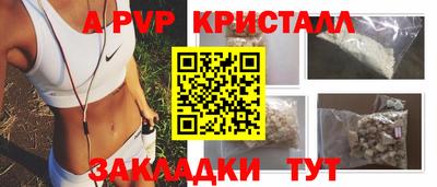 шишки Азнакаево