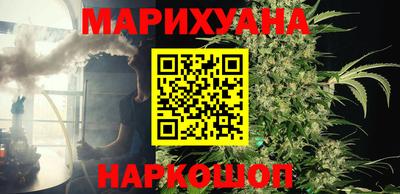 COCAINE Абакан