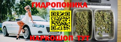 COCAINE Абакан