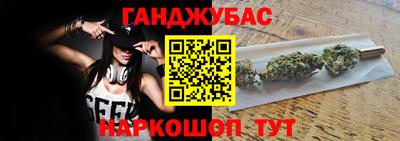 амфетамин Абинск