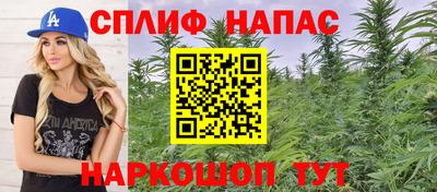 COCAINE Абакан