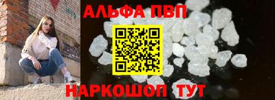 COCAINE Абакан
