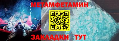 COCAINE Абакан