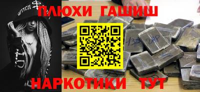 COCAINE Абакан