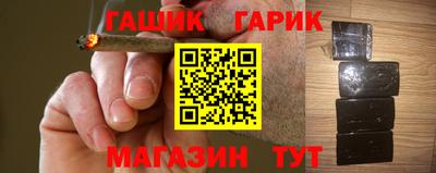 COCAINE Абакан