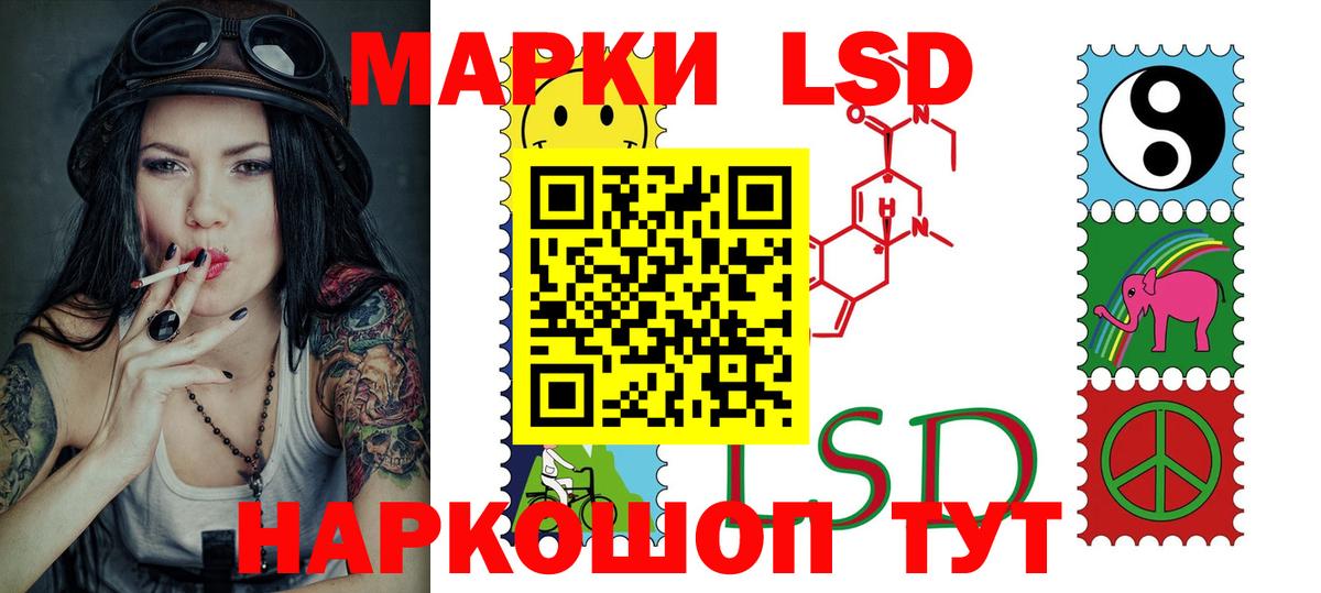 MDMA  Алушта  Вход с VPN  Кокаин  Меф   ГЕРОИН  Купить наркотики цена  ГАШ  Каннабис 